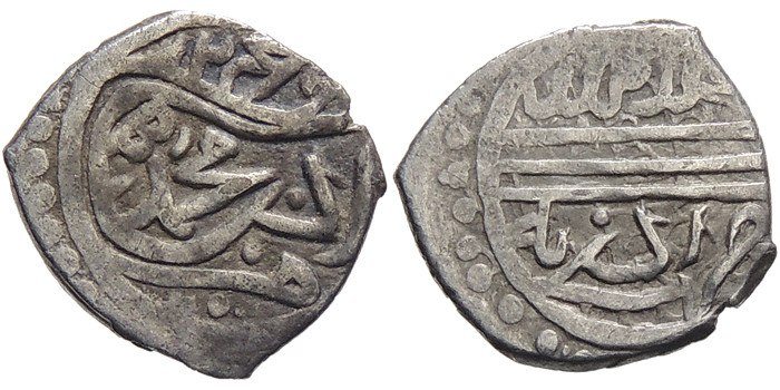 ANTİK SİKKELER NÜMİZMATİK_t67s (1).jpg