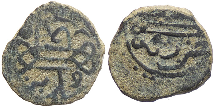 ANTİK SİKKELER NÜMİZMATİK_t67s (12).jpg