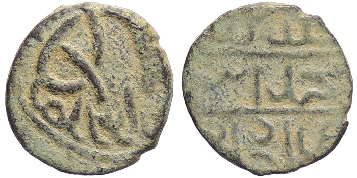 ANTİK SİKKELER NÜMİZMATİK_t67s (2).jpg