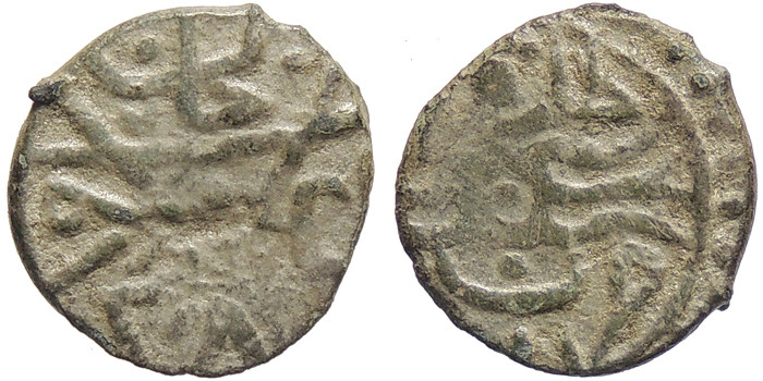 ANTİK SİKKELER NÜMİZMATİK_t67s (3).jpg