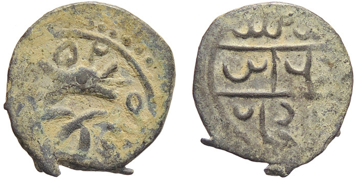 ANTİK SİKKELER NÜMİZMATİK_t67s (4).jpg