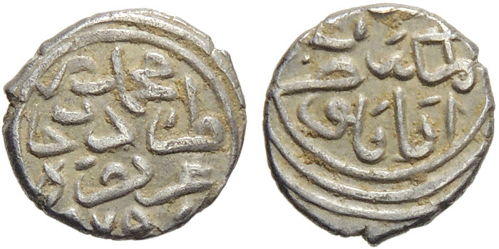 ANTİK SİKKELER NÜMİZMATİK_t67s (5).jpg