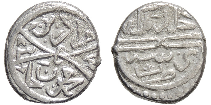 ANTİK SİKKELER NÜMİZMATİK_t67s (7).jpg