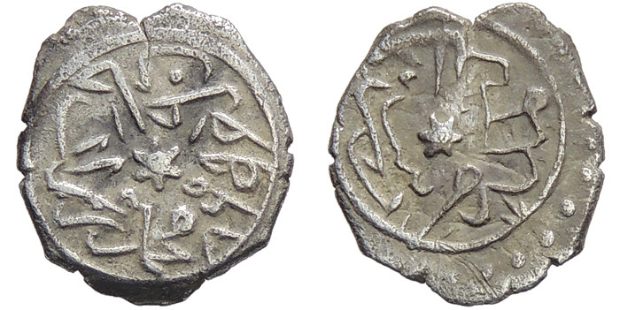 ANTİK SİKKELER NÜMİZMATİK_t67s (8).jpg