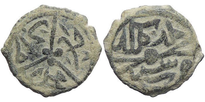 ANTİK SİKKELER NÜMİZMATİK_t67s (9).jpg