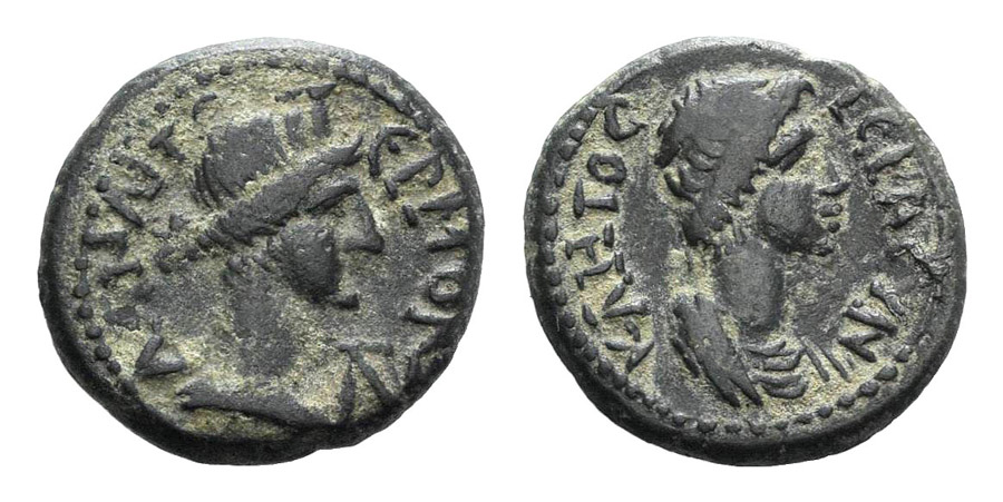 ANTİK SİKKELER NÜMİZMATİK_T68X (10).jpg