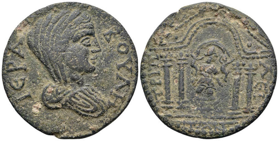 ANTİK SİKKELER NÜMİZMATİK_T68X (4).jpg