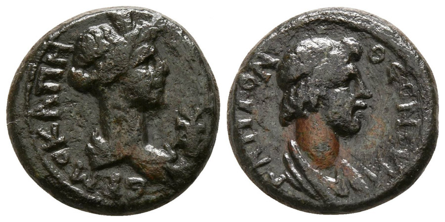 ANTİK SİKKELER NÜMİZMATİK_T68X (7).jpg