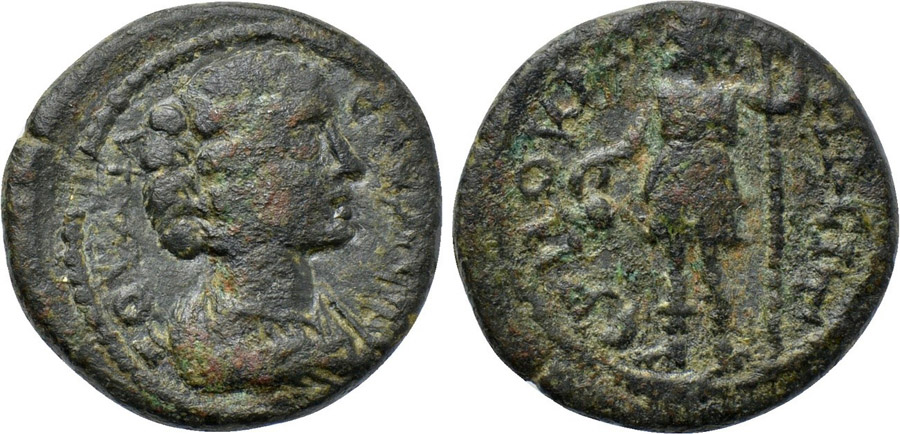 ANTİK SİKKELER NÜMİZMATİK_T68X (8).jpg