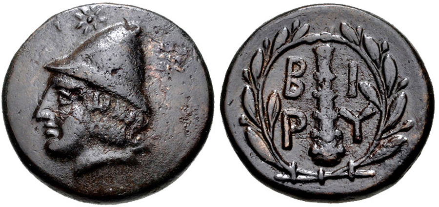 ANTİK SİKKELER NÜMİZMATİK_t767a (1).jpg