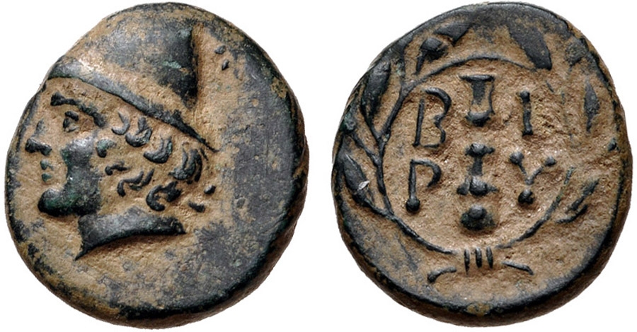 ANTİK SİKKELER NÜMİZMATİK_t767a (10).jpg