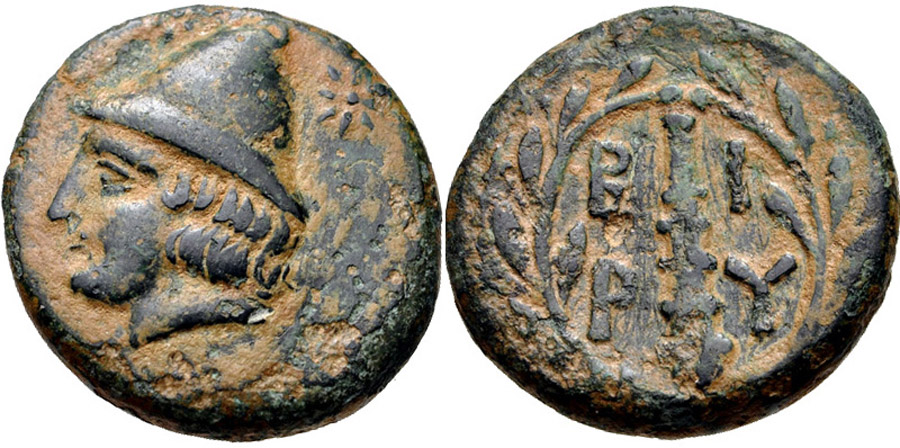 ANTİK SİKKELER NÜMİZMATİK_t767a (2).jpg