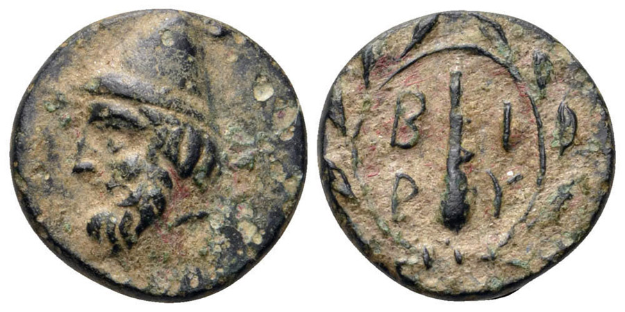 ANTİK SİKKELER NÜMİZMATİK_t767a (3).jpg