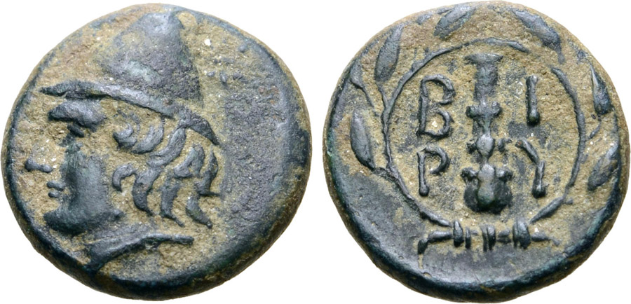 ANTİK SİKKELER NÜMİZMATİK_t767a (4).jpg