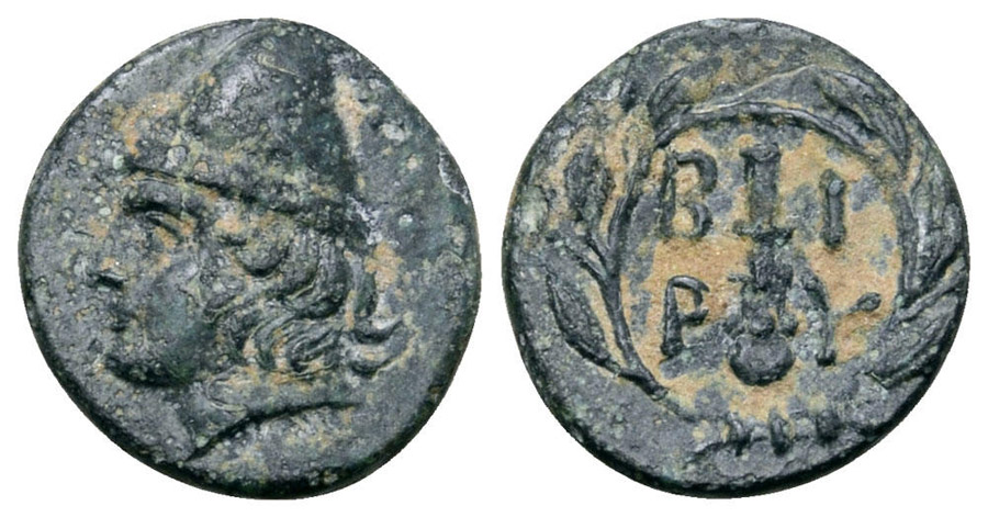 ANTİK SİKKELER NÜMİZMATİK_t767a (5).jpg