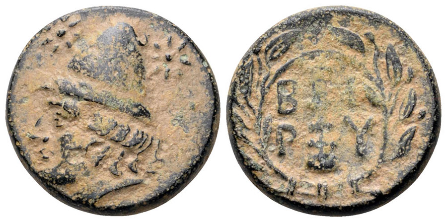 ANTİK SİKKELER NÜMİZMATİK_t767a (6).jpg