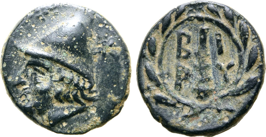 ANTİK SİKKELER NÜMİZMATİK_t767a (7).jpg