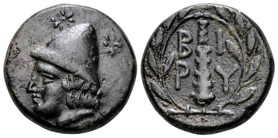 ANTİK SİKKELER NÜMİZMATİK_t767a (8).jpg