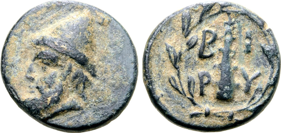 ANTİK SİKKELER NÜMİZMATİK_t767a (9).jpg