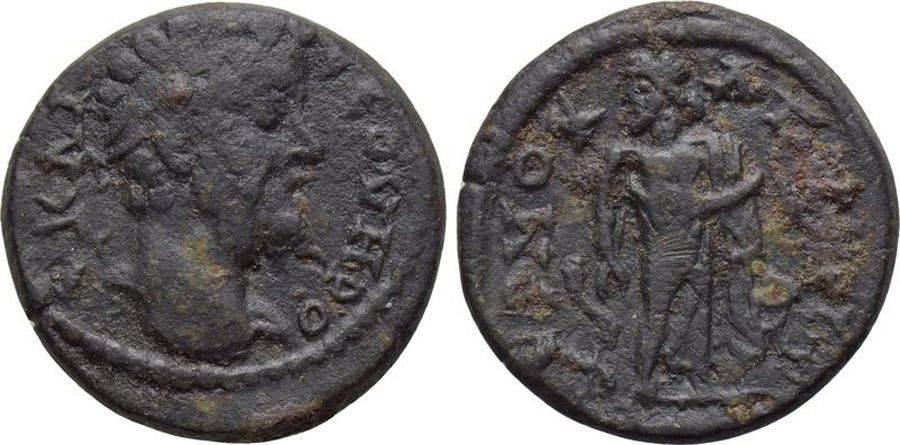 ANTİK SİKKELER NÜMİZMATİK_T78X (2).jpg