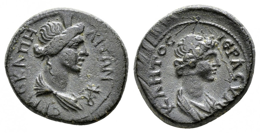 ANTİK SİKKELER NÜMİZMATİK_T78X (4).jpg