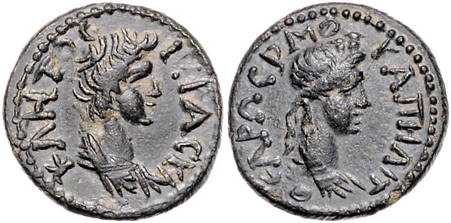 ANTİK SİKKELER NÜMİZMATİK_T78X (6).jpg