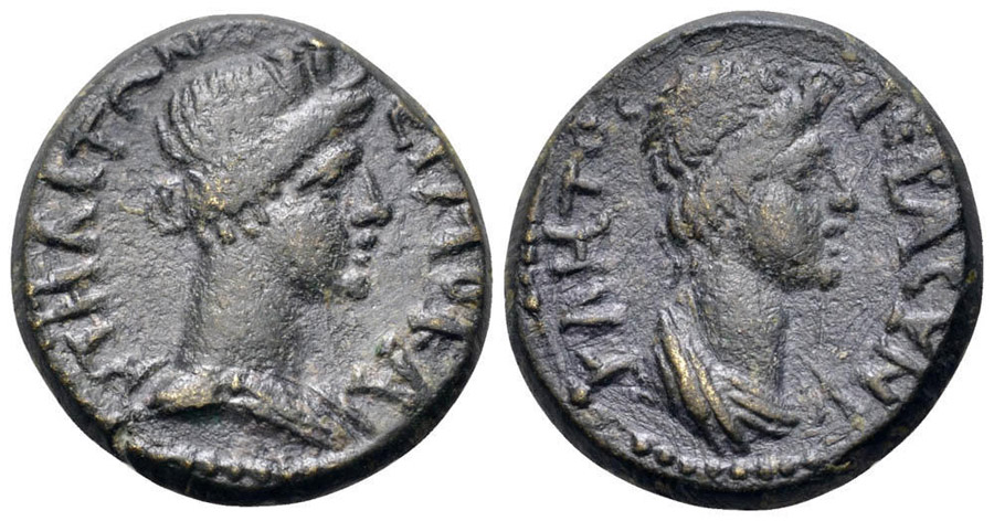 ANTİK SİKKELER NÜMİZMATİK_T78X (7).jpg