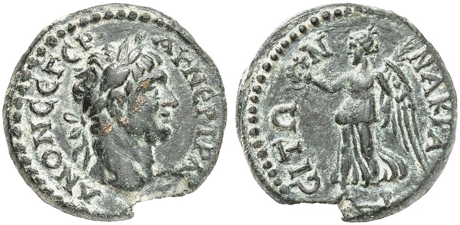 antik sikkeler nümizmatik_t87342 (9).jpg