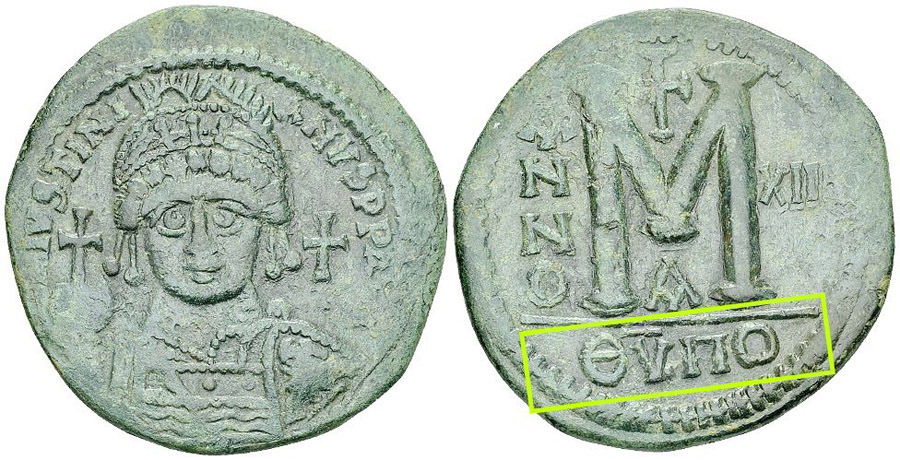 ANTİK SİKKELER NÜMİZMATİK_t873xz (5).jpg