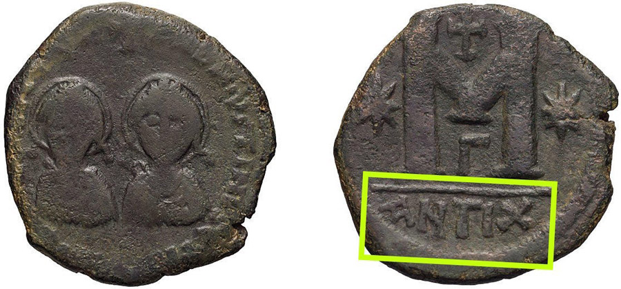 ANTİK SİKKELER NÜMİZMATİK_t873xz (9).jpg