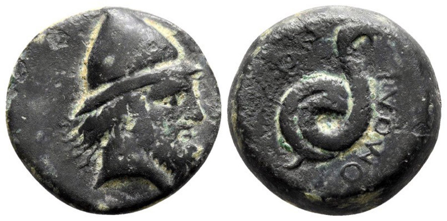 antik sikkeler nümizmatik_t89812 (11).jpg