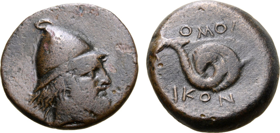 antik sikkeler nümizmatik_t89812 (13).jpg