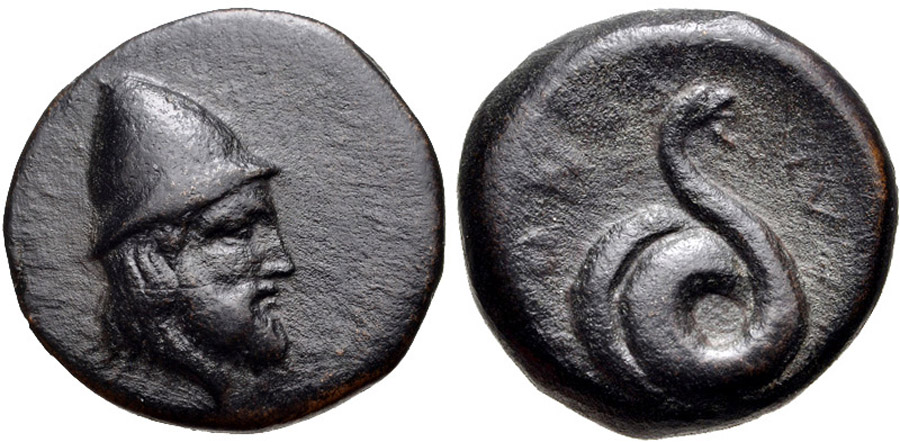 antik sikkeler nümizmatik_t89812 (5).jpg