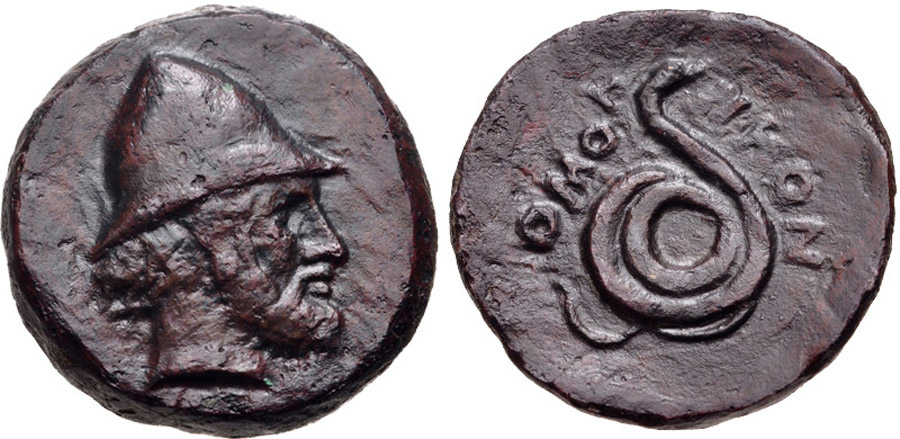 antik sikkeler nümizmatik_t89812 (6).jpg