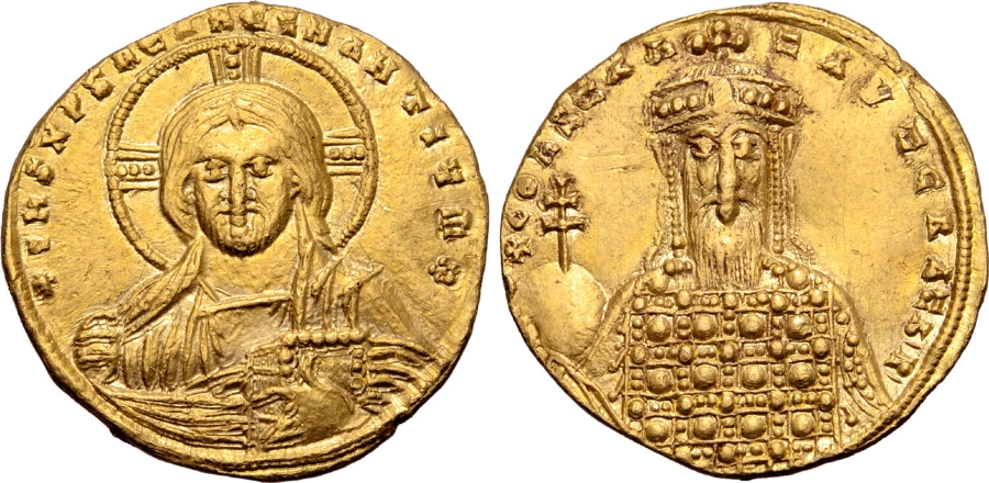 ANTİK SİKKELER NÜMİZMATİK_T8XC (3).jpg