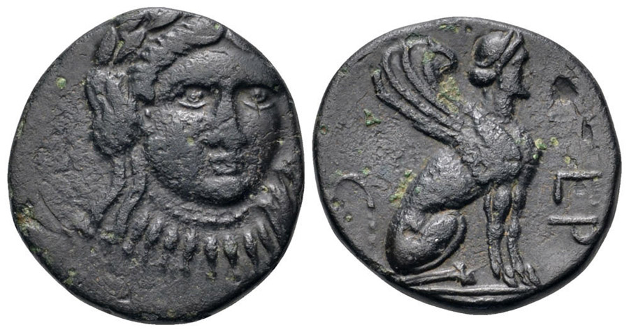 ANTİK SİKKELER NÜMİZMATİK_t90945k (3).jpg