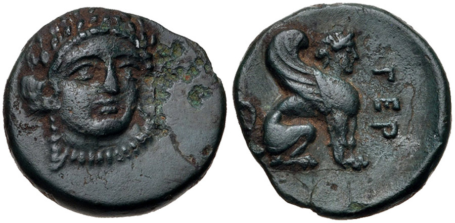 ANTİK SİKKELER NÜMİZMATİK_t90945k (6).jpg