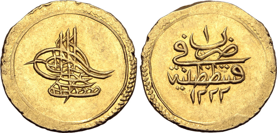 ANTİK SİKKELER NÜMİZMATİK_T98A (10).jpg