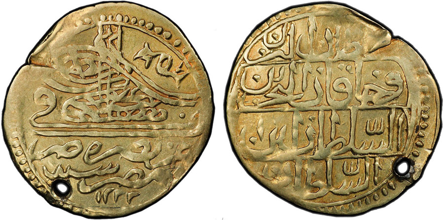 ANTİK SİKKELER NÜMİZMATİK_T98A (8).jpg