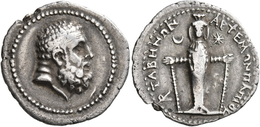 ANTİK SİKKELER NÜMİZMATİK_TABAI (10).jpg