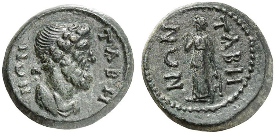 ANTİK SİKKELER NÜMİZMATİK_TABAI (3).jpg