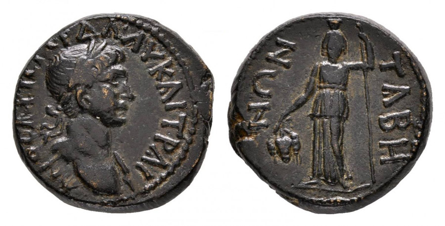 ANTİK SİKKELER NÜMİZMATİK_TABAI (8).jpg