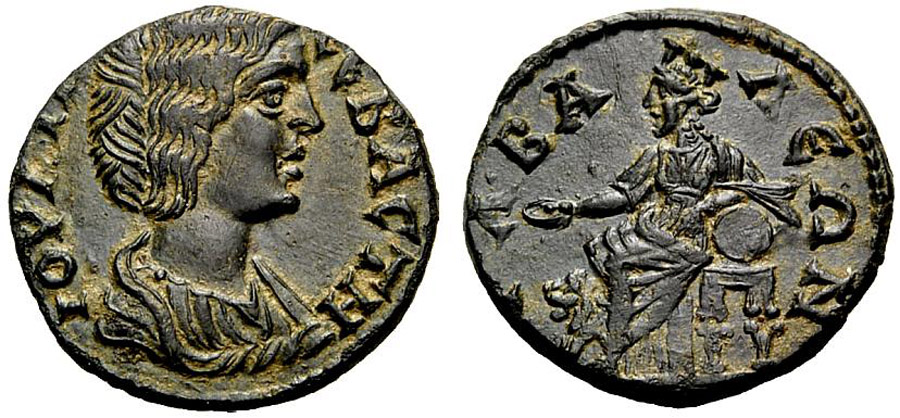 ANTİK SİKKELER NÜMİZMATİK_TABALA (10).jpg