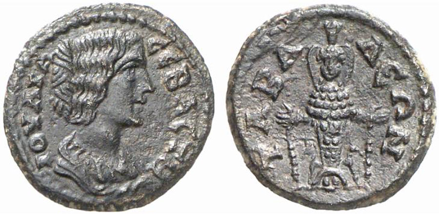 ANTİK SİKKELER NÜMİZMATİK_TABALA (5).jpg