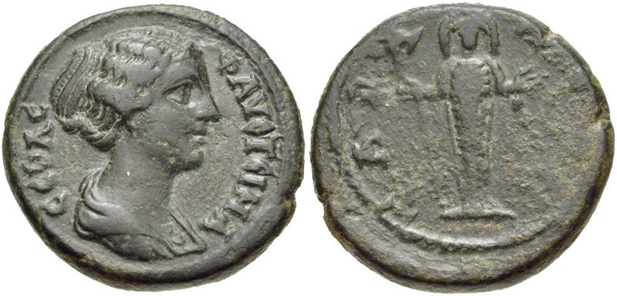 ANTİK SİKKELER NÜMİZMATİK_TABALA (7).jpg