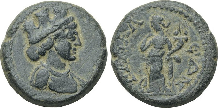 ANTİK SİKKELER NÜMİZMATİK_Tabala2 (10).jpg