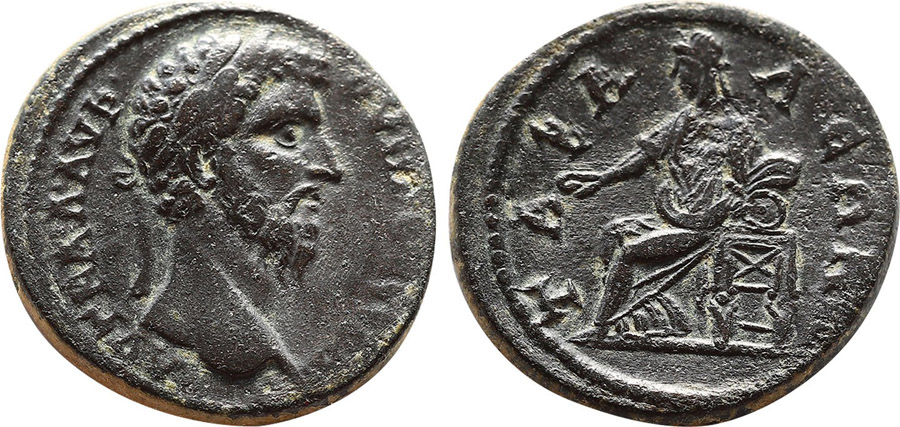 ANTİK SİKKELER NÜMİZMATİK_Tabala4 (2).jpg