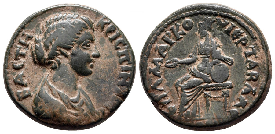 ANTİK SİKKELER NÜMİZMATİK_Tabala4 (5).jpg