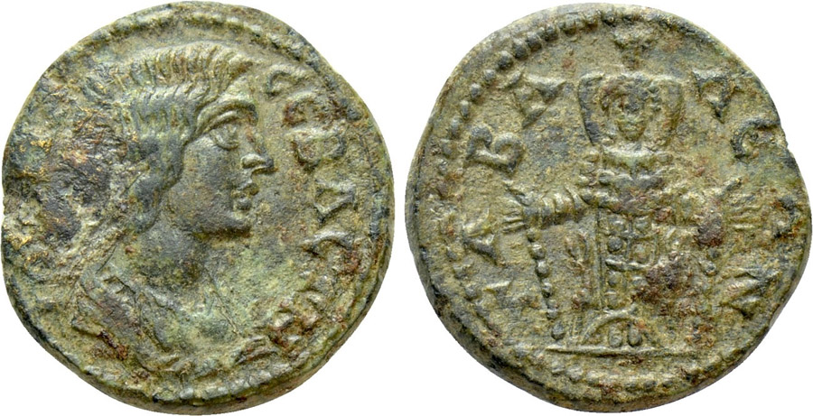 ANTİK SİKKELER NÜMİZMATİK_Tabala4 (7).jpg