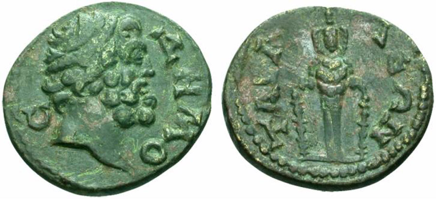 ANTİK SİKKELER NÜMİZMATİK_Tabala7 (2).jpg